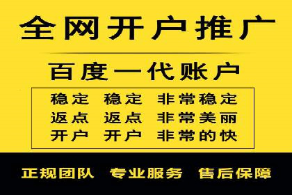 百度SEM推广实战案例，教你打造高效营销策略