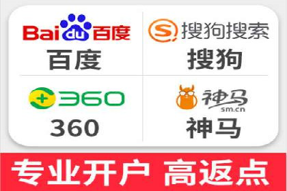 某品牌通过SEM营销推广实现品牌年轻化